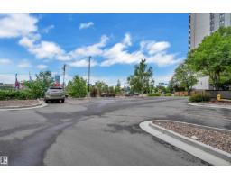 Storage - #608 10149 Saskatchewan Dr Nw, Edmonton, AB T6E6B6 Photo 6
