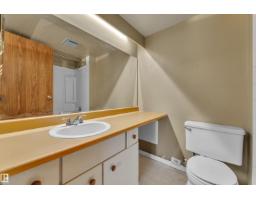 #608 10149 Saskatchewan Dr Nw, Edmonton, AB T6E6B6 Photo 26