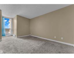 #608 10149 Saskatchewan Dr Nw, Edmonton, AB T6E6B6 Photo 31