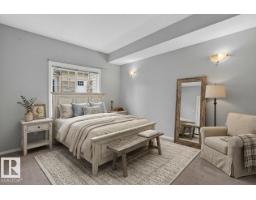 #156 460 Cranberry Wy, Sherwood Park, AB T8H2R3 Photo 6