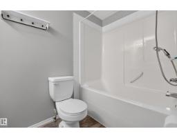 #156 460 Cranberry Wy, Sherwood Park, AB T8H2R3 Photo 7