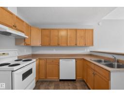 #156 460 Cranberry Wy, Sherwood Park, AB T8H2R3 Photo 23