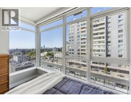 1406 608 Belmont Street, New Westminster, BC V3M0G8 Photo 19