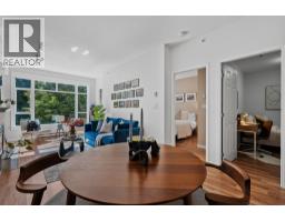 307 3600 Windcrest Drive, North Vancouver, BC V7G2S5 Photo 13