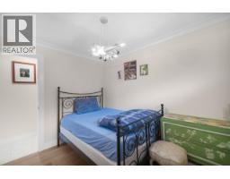 3191 Chatham Street, Richmond, BC V7E6B8 Photo 22