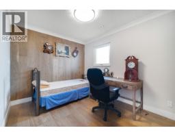 3191 Chatham Street, Richmond, BC V7E6B8 Photo 9