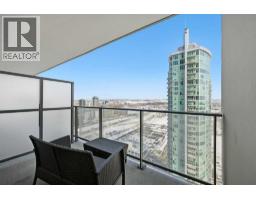 2604, 1122 3 Street Se, Calgary, AB T2G1H7 Photo 34