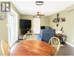 Backyard of 7623 ST MARY CRESCENT · Prince George, BC