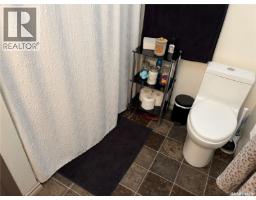 Other - 133 2nd Avenue Ne, Wadena, SK S0A4J0 Photo 15