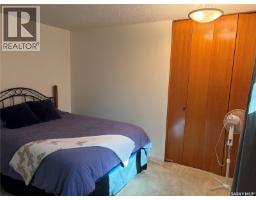 133 2nd Avenue Ne, Wadena, SK S0A4J0 Photo 19