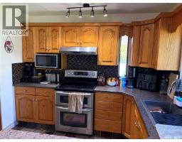 4pc Bathroom - 133 2nd Avenue Ne, Wadena, SK S0A4J0 Photo 6