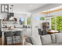 4pc Bathroom - 515 Wren Place Unit# 128, Kelowna, BC V1W5H7 Photo 6