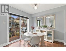 216 Sorento Street, Ottawa, ON K2J0B5 Photo 21