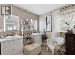 Laundry room - 450 Azure Place, Kamloops, BC V2E2R2 Photo 19