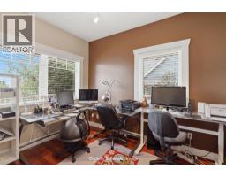Family room - 450 Azure Place, Kamloops, BC V2E2R2 Photo 22