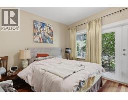 4pc Bathroom - 450 Azure Place, Kamloops, BC V2E2R2 Photo 23