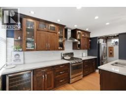 2015 Creelman Avenue, Vancouver, BC V6J1C2 Photo 16