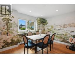 2015 Creelman Avenue, Vancouver, BC V6J1C2 Photo 19