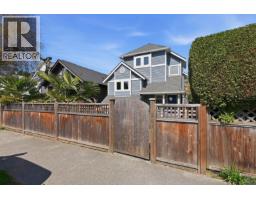2015 Creelman Avenue, Vancouver, BC V6J1C2 Photo 29
