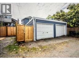 2015 Creelman Avenue, Vancouver, BC V6J1C2 Photo 30