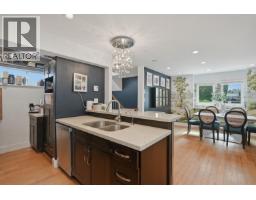 2015 Creelman Avenue, Vancouver, BC V6J1C2 Photo 18