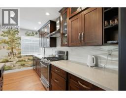 2015 Creelman Avenue, Vancouver, BC V6J1C2 Photo 17
