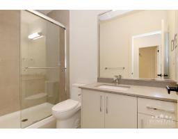 Basement 11024 78 Avenue, Delta, BC V4C1N5 Photo 13