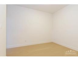 Basement 11024 78 Avenue, Delta, BC V4C1N5 Photo 8