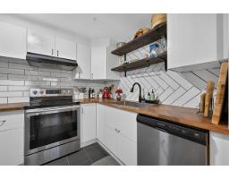 104 7475 138 Street, Surrey, BC V3W0Y9 Photo 19