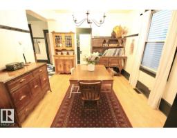 9330 107 Av Nw, Edmonton, AB T5H0T5 Photo 14