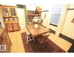 9330 107 Av Nw, Edmonton, AB T5H0T5 Photo 15