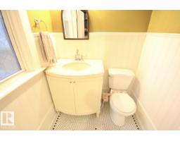 9330 107 Av Nw, Edmonton, AB T5H0T5 Photo 18