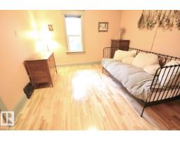 9330 107 Av Nw, Edmonton, AB T5H0T5 Photo 31