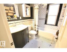 9330 107 Av Nw, Edmonton, AB T5H0T5 Photo 32