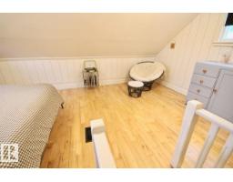 9330 107 Av Nw, Edmonton, AB T5H0T5 Photo 36