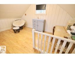 9330 107 Av Nw, Edmonton, AB T5H0T5 Photo 37