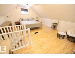 9330 107 Av Nw, Edmonton, AB T5H0T5 Photo 38