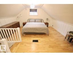 9330 107 Av Nw, Edmonton, AB T5H0T5 Photo 39