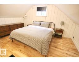 9330 107 Av Nw, Edmonton, AB T5H0T5 Photo 40
