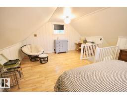9330 107 Av Nw, Edmonton, AB T5H0T5 Photo 41