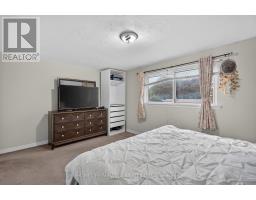 2 Jubilee Court, Brampton, ON L6S2H2 Photo 17