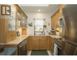 1975 W 13th Avenue, Vancouver, BC V6J2H5 Photo 8
