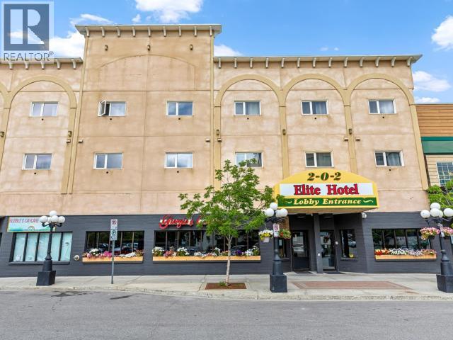 3 & 4-206 JARVIS STREET, Whitehorse — photo 4