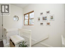 1975 W 13th Avenue, Vancouver, BC V6J2H5 Photo 20