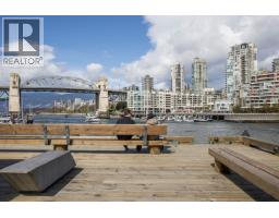 1975 W 13th Avenue, Vancouver, BC V6J2H5 Photo 39