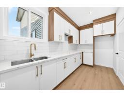 19 Tuplet Ba, Spruce Grove, AB T7X4S9 Photo 21