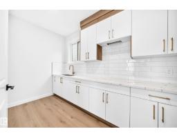 19 Tuplet Ba, Spruce Grove, AB T7X4S9 Photo 22