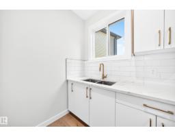 19 Tuplet Ba, Spruce Grove, AB T7X4S9 Photo 19