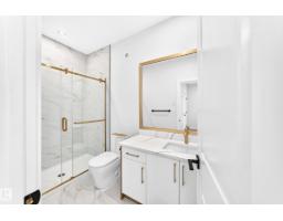19 Tuplet Ba, Spruce Grove, AB T7X4S9 Photo 29