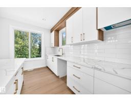 Laundry room - 19 Tuplet Ba, Spruce Grove, AB T7X4S9 Photo 10